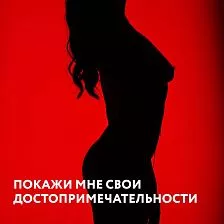 Фото модели Вероника (@veronika-nv) – Студии 73